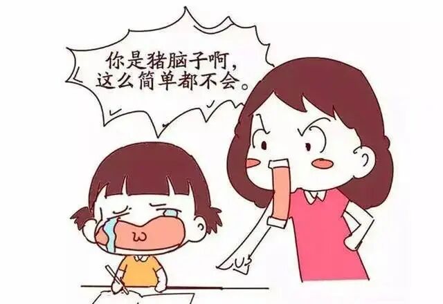 为什么奥数学的这么累? 配图1