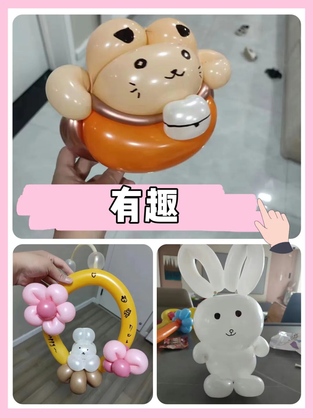 2招无痛戒断短视频（亲测有效） 配图1