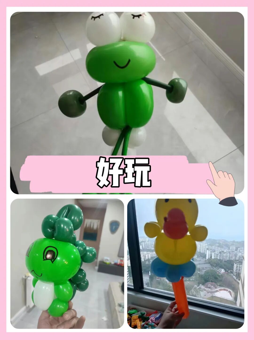 2招无痛戒断短视频（亲测有效） 配图2