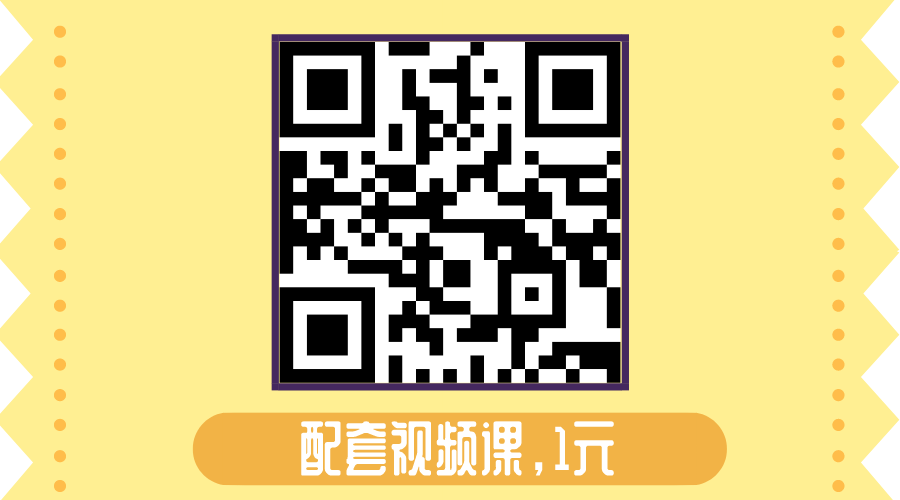 学奥数之前，需要做哪些准备？猛搞计算！（附精美资料） 配图3
