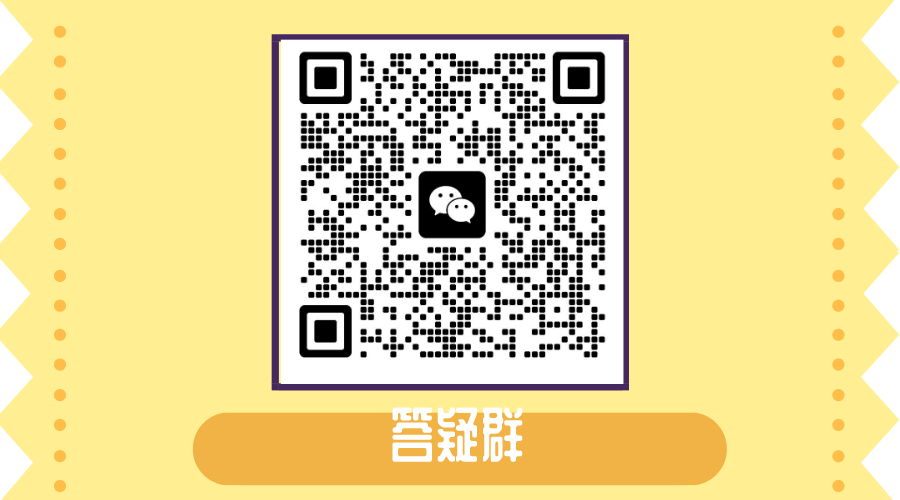学奥数之前，需要做哪些准备？猛搞计算！（附精美资料） 配图4