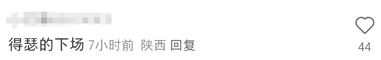 泸州妈妈事件背后,我看到了人性的恶 配图2