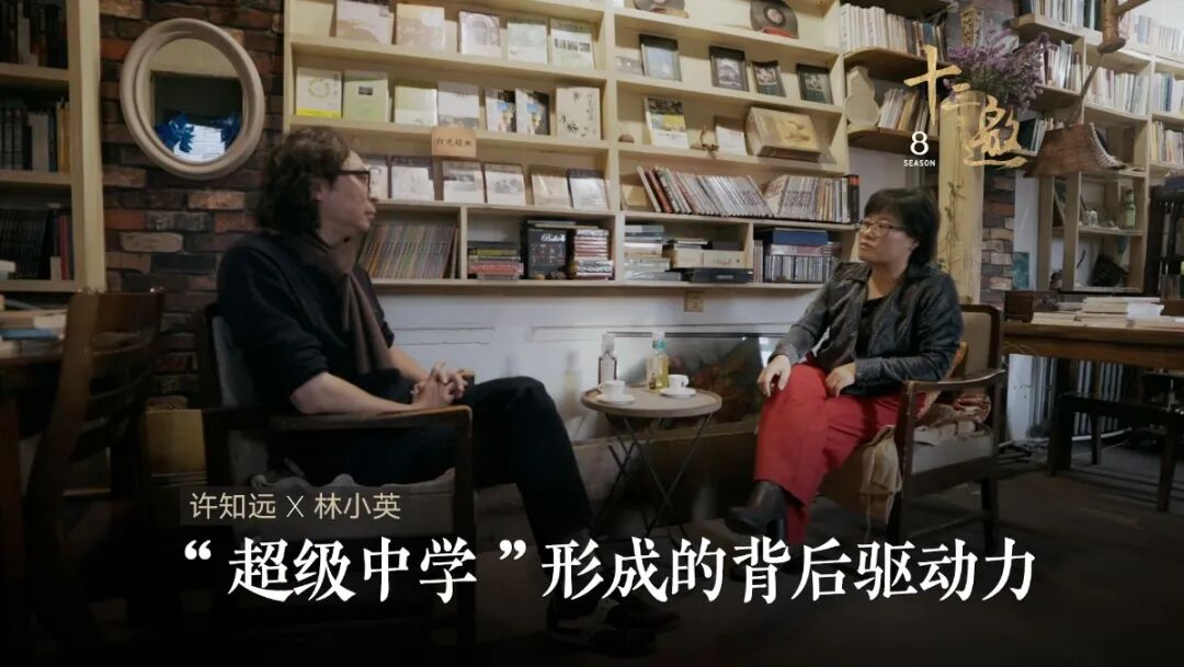 应试教育,在网络上没赢过,在现实里没输过 配图1