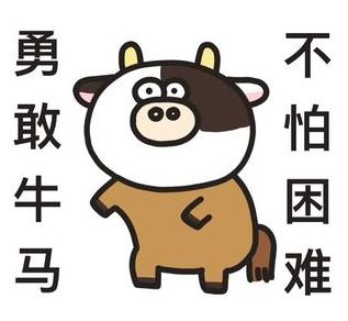 家长记住了，不是选哪个机构，而是选哪个老师 配图1