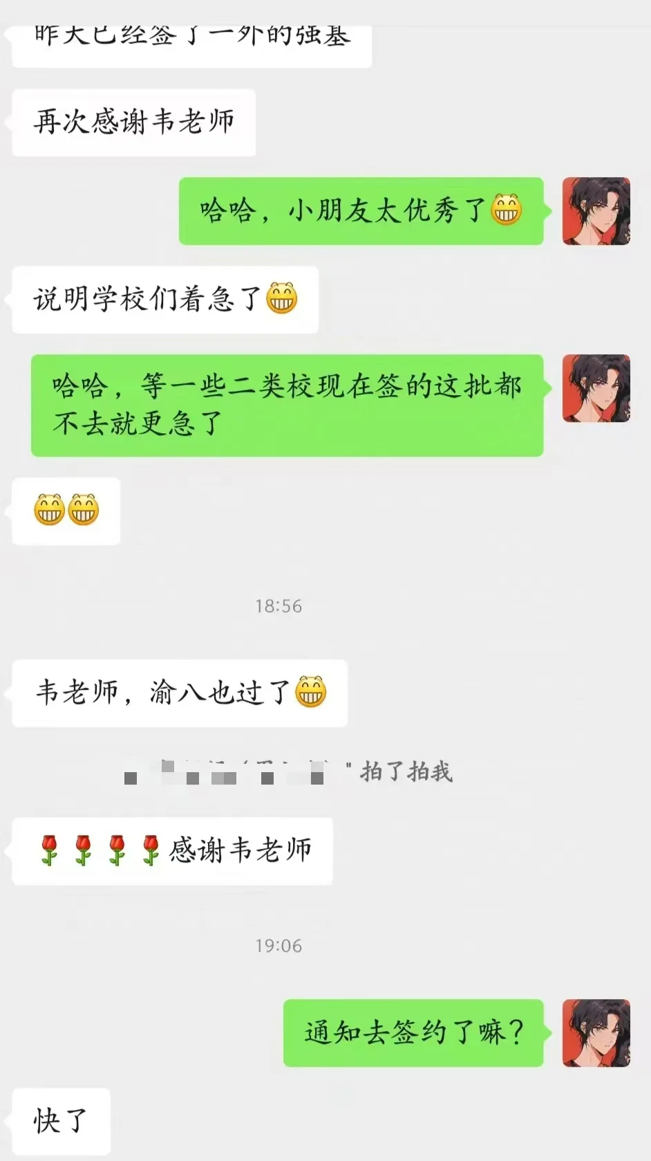 刷题40分,还有必要坚持吗?看个真实案例 配图2