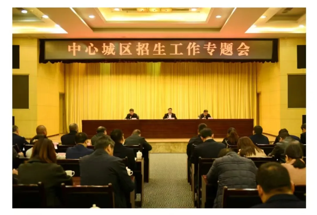 这两天，家长被这个消息搞得很焦虑 配图1