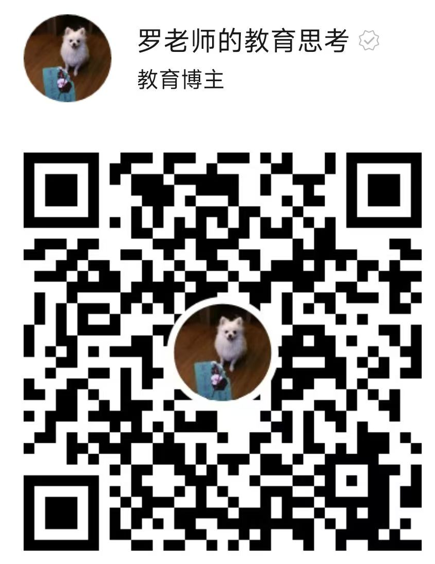 这两天，家长被这个消息搞得很焦虑 配图2